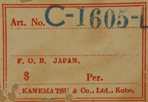 Kanematsu Co. Ltd., Kobe 
label